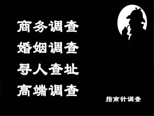 正安侦探可以帮助解决怀疑有婚外情的问题吗